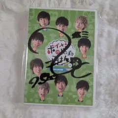 2026年最新】辻本達規 サインの人気アイテム - メルカリ