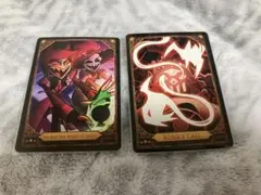 2026年最新】ハズビンホテル カード アラスターの人気アイテム - メルカリ