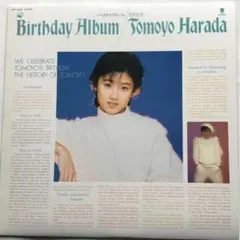 2026年最新】原田知世 レコードの人気アイテム - メルカリ