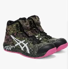 2026年最新】cp304 boa magmaの人気アイテム - メルカリ