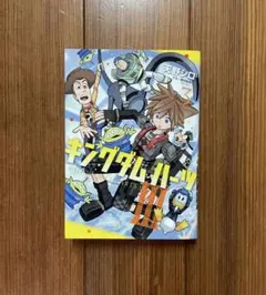 2026年最新】天野シロの人気アイテム - メルカリ