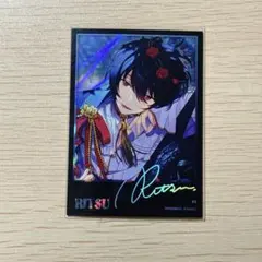 2026年最新】朔間凛月 中国 ポラロイドの人気アイテム - メルカリ