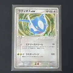 2026年最新】ラティオスex ギフトボックスの人気アイテム - メルカリ