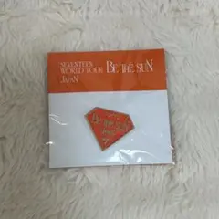 2026年最新】seventeen be the sun 缶バッジの人気アイテム - メルカリ