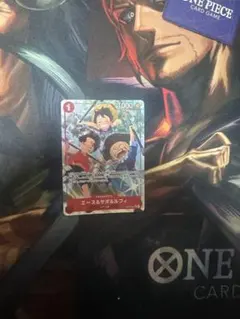 2026年最新】ワンピース カードゲームの人気アイテム - メルカリ