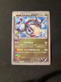 2026年最新】232/xy-pの人気アイテム - メルカリ