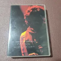 2026年最新】河村隆一 100の物語の人気アイテム - メルカリ