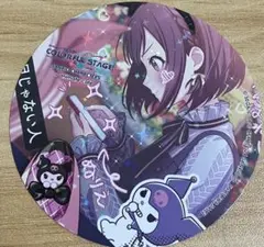 2026年最新】プロセカ 東雲絵名 缶バッジの人気アイテム - メルカリ