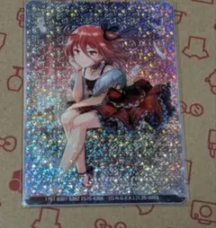 2026年最新】逢坂茜の人気アイテム - メルカリ