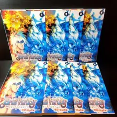 2026年最新】バスタード 暗黒の破壊神 dvdの人気アイテム - メルカリ