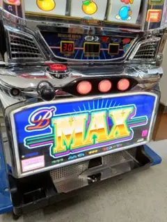 2026年最新】b-max 実機の人気アイテム - メルカリ