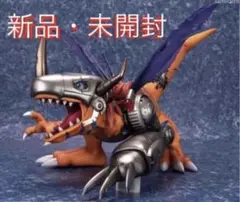 2026年最新】メタルグレイモン g.e.mの人気アイテム - メルカリ