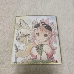 2026年最新】メイドインアビス 特典の人気アイテム - メルカリ