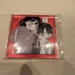 2026年最新】僕の心のヤバイやつ アクリルプレートの人気アイテム