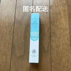 2026年最新】リッドキララの人気アイテム - メルカリ