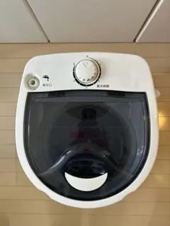 2026年最新】ベルソス 脱水機の人気アイテム - メルカリ