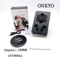 2026年最新】三枝明那 イヤホンの人気アイテム - メルカリ