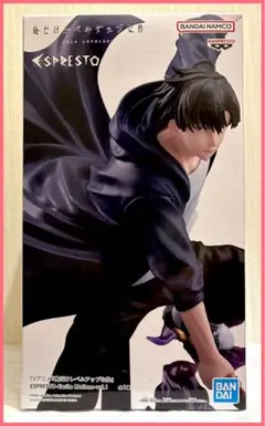 2026年最新】ESPRESTO フィギュア 水篠旬の人気アイテム - メルカリ