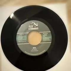 2026年最新】NANJAMANの人気アイテム - メルカリ