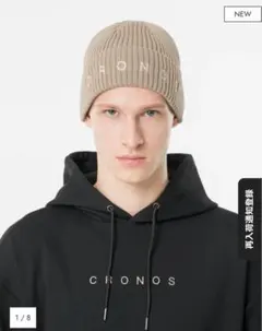 2026年最新】cronos キャップの人気アイテム - メルカリ