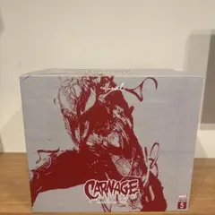 2026年最新】カーネイジ ソフビナルの人気アイテム - メルカリ