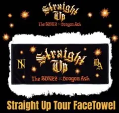 2026年最新】Straight Up tourの人気アイテム - メルカリ