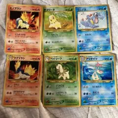 2026年最新】初期御三家の人気アイテム - メルカリ