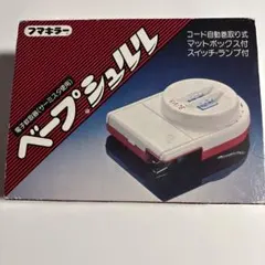 2026年最新】 昭和 フマキラーの人気アイテム - メルカリ