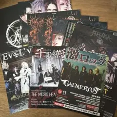 2026年最新】JILUKA xanaduの人気アイテム - メルカリ