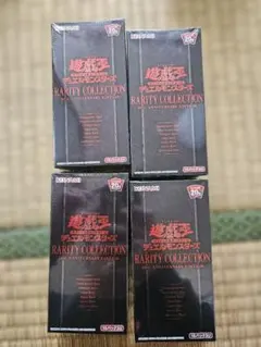 2026年最新】レアコレ 未開封の人気アイテム - メルカリ