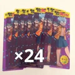 2026年最新】魔主役 しおりの人気アイテム - メルカリ
