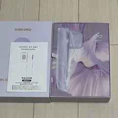 2026年最新】エブリデイラブスキンの人気アイテム - メルカリ