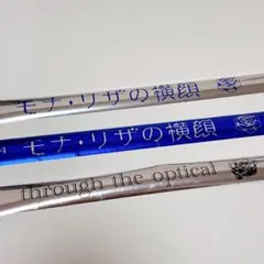 2026年最新】Ado銀テープの人気アイテム - メルカリ