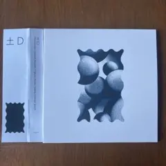 2026年最新】坂本龍一 サインの人気アイテム - メルカリ