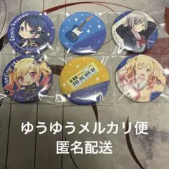 プロセカ 缶バッジ 小豆沢こはね 48A 36C 特訓後 - メルカリ