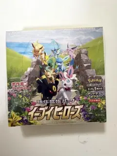 2026年最新】強化拡張パック イーブイヒーローズ boxの人気アイテム