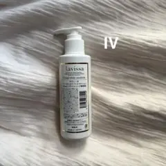 2026年最新】 ラヴィーサ クリスタルホワイトの人気アイテム - メルカリ