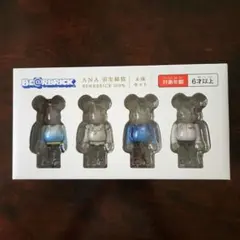 2026年最新】BE@RBRICK for ANAの人気アイテム - メルカリ
