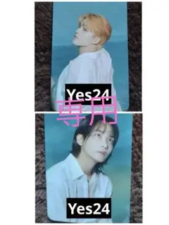 2026年最新】エスクプス ジョンハンの人気アイテム - メルカリ