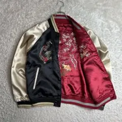 2026年最新】barcedos スカジャンの人気アイテム - メルカリ