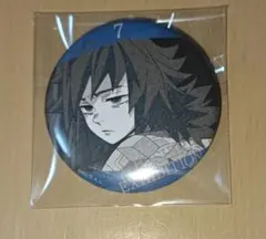 2026年最新】冨岡義勇 柱展の人気アイテム - メルカリ