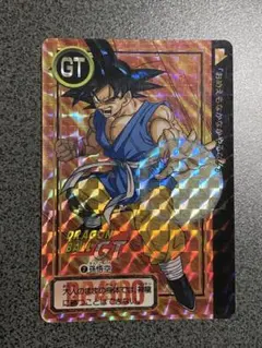 2026年最新】ドラゴンボールGT カードダス 孫悟空の人気アイテム