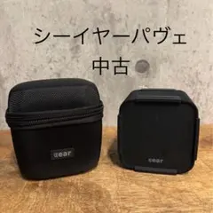 2026年最新】cear スピーカーの人気アイテム - メルカリ