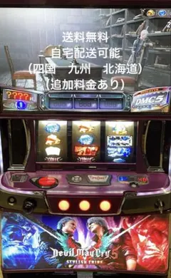 2026年最新】デビルメイクライ5実機の人気アイテム - メルカリ