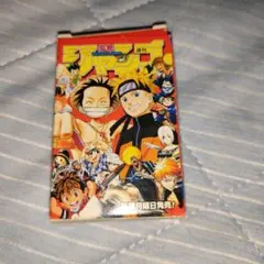 2026年最新】ジャンプ トランプ 2005の人気アイテム - メルカリ