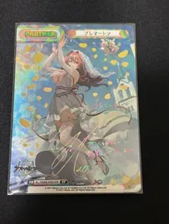 2026年最新】ブレマートン サインの人気アイテム - メルカリ