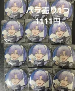 2026年最新】大黒可不可の人気アイテム - メルカリ