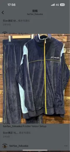 2026年最新】sean john セットアップの人気アイテム - メルカリ