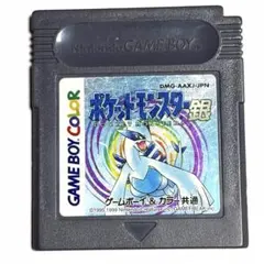 2026年最新】ゲームボーイポケット シルバーの人気アイテム - メルカリ