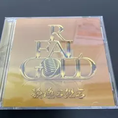 2026年最新】韻踏合組合の人気アイテム - メルカリ